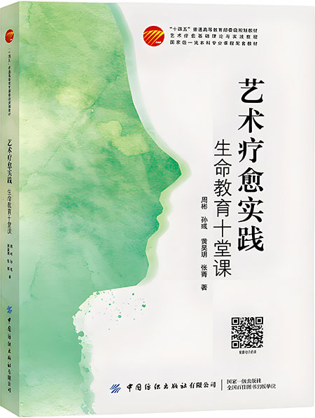 6ef484ff-0774-4d62-a734-54f398e57b94.jpg