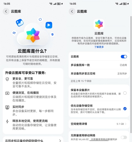 b565bce16af3457286b011b2ab50c7ab~tplv-tt-origin-web_gif.jpeg__iz=58558&from=article(1).jpg