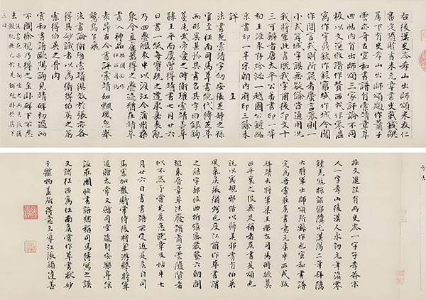 332f5a33d94494487855f3b856cc077b.jpg