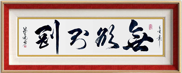 图片22.jpg