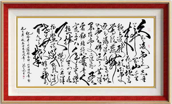 图片25.jpg