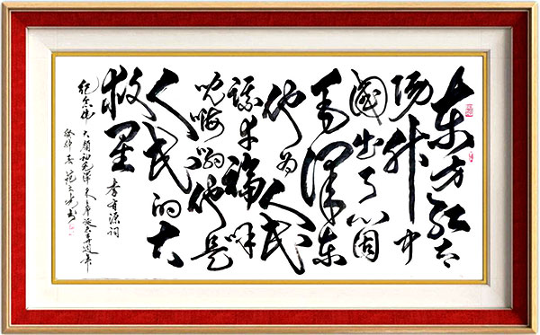 图片26.jpg