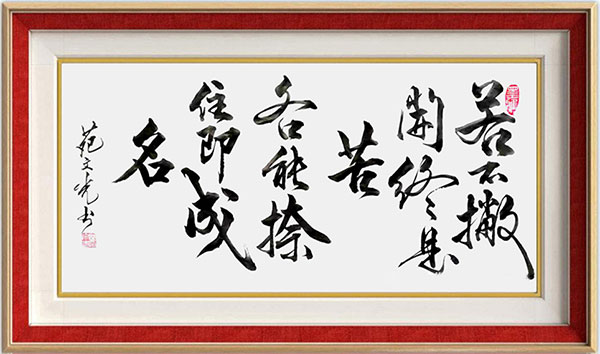 图片30.jpg