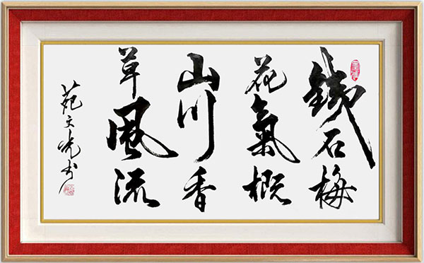 图片31.jpg