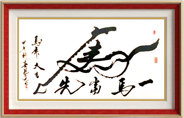 图片29.jpg