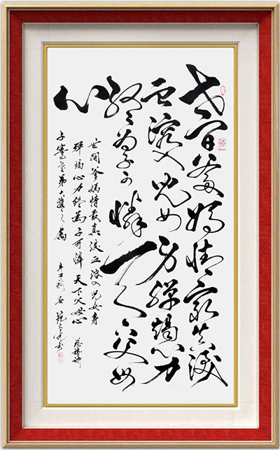图片32.jpg
