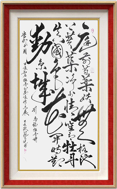 图片33.jpg