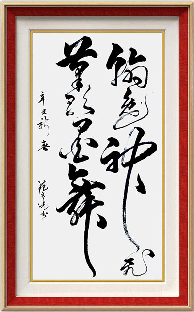 图片34.jpg
