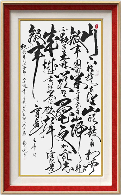 图片35.jpg