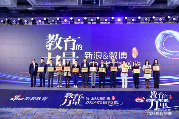 先理知学REAL PhD：专业化一站式服务破解博士留学申请难题
