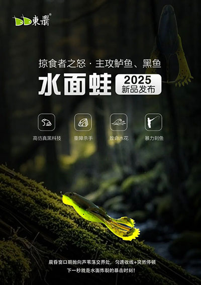 20250913120920633854059.jpg
