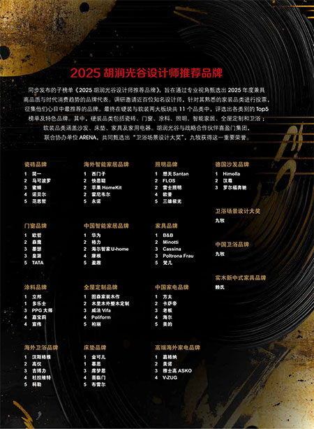 图片7.jpg