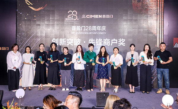 图片17.jpg