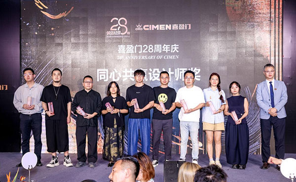 图片18.jpg