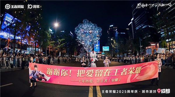 360se_picture-(4).jpg