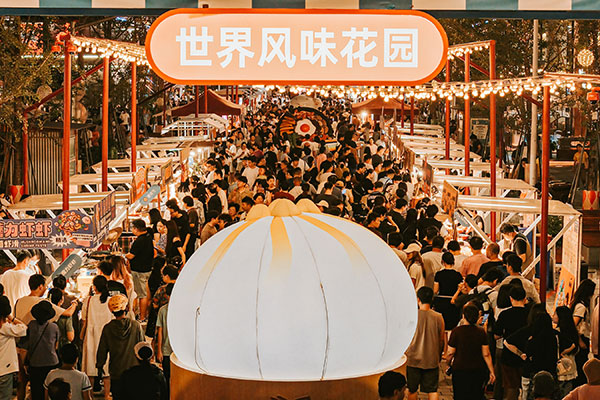 美食节街区现场组图3.jpg