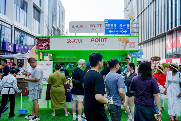 三大“慢闪餐厅”组图1.jpg