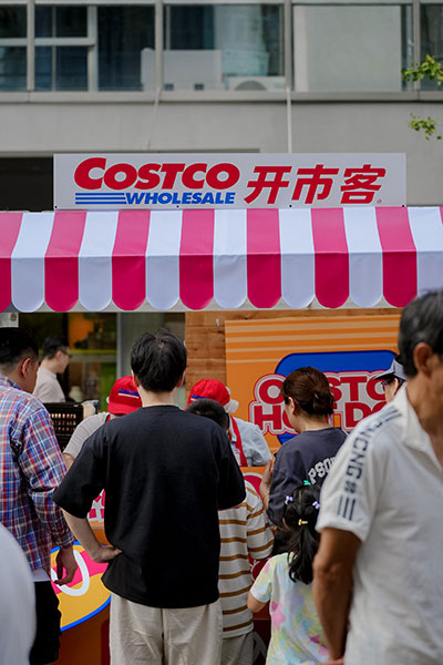 “浦东国际友城美食汇”组图2.jpg