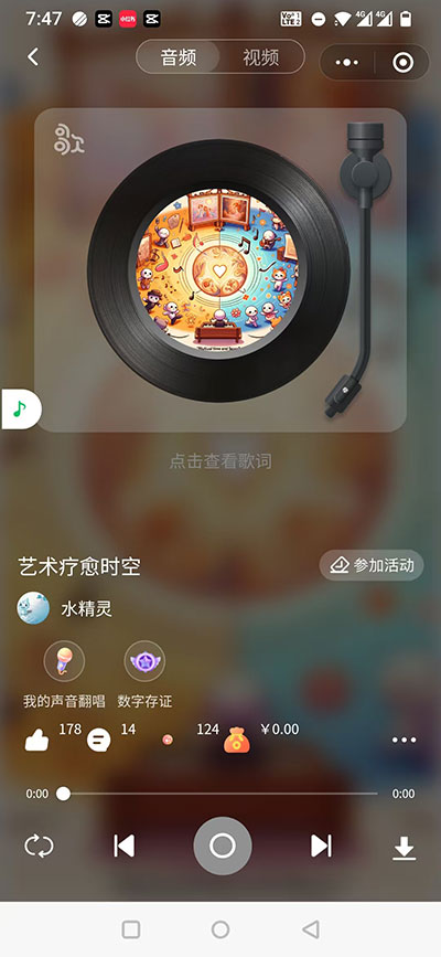 微信图片_20251010194812_59_30.jpg
