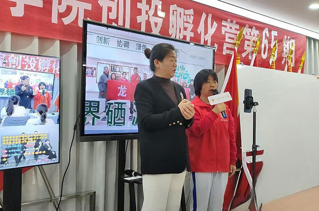 拒千万捐赠！医担控股四款产品变 “聋人梦想券”，你的购买就是投票