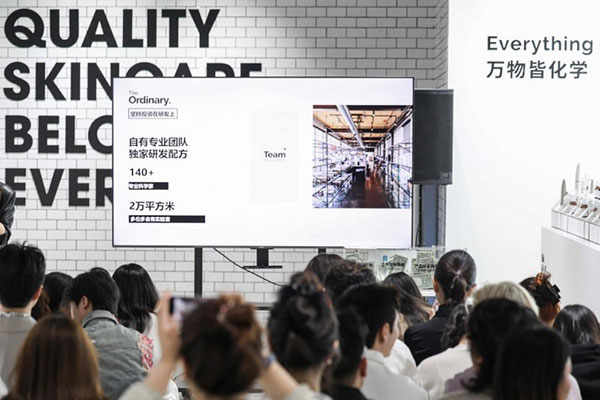The Ordinary研度公式「功效商店」只为功效买单