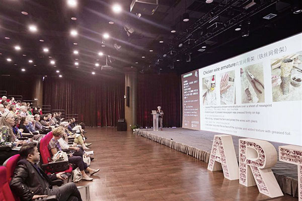 2025国际纸艺术交流会（IAPMA CONGRESS）回顾与成果总结：20场讲座、5大工作坊