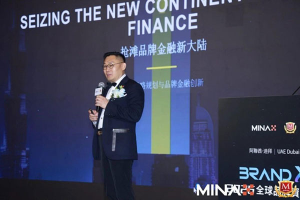 Asiabrand集团创始人Jason Wang世界第一高塔Burj Khalifa Tower（哈利法塔）盛大官宣：2026抢滩品牌金融新大陆