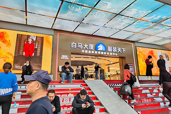 广州白马服装市场33周年庆，花样活动点燃新春消费热潮