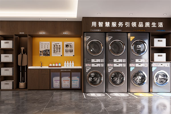 高效节能,智慧领航:LG商用洗烘将重磅亮相上海国际酒店及商业空间博览会 高效节能,智慧领航:LG商用洗烘将重磅亮相上海国际酒店及商业空间博览会