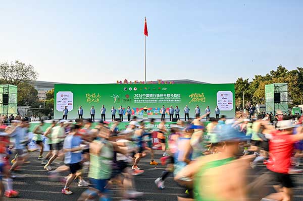 ASICS亚瑟士携手跑者助力扬州半马  「限时配速茶馆」赋能全周期赛事服务