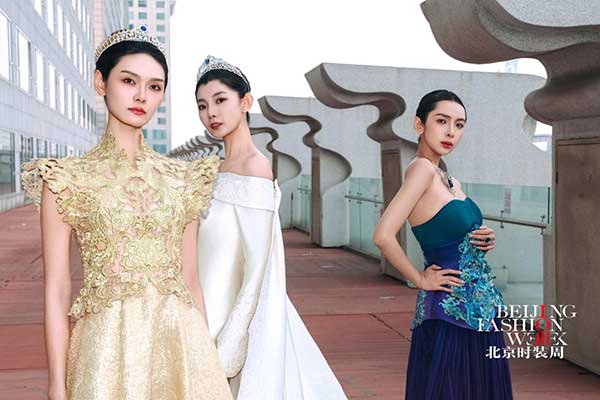 熙 · 东方艺术珠宝造首秀“生命礼成”  闪耀AW2026北京时装周首秀