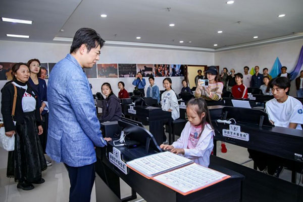20260504123520195680421.jpg