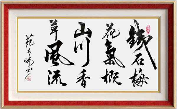 图片6.jpg