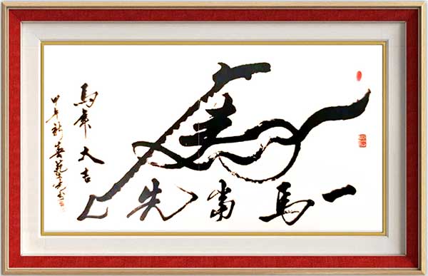 图片7.jpg