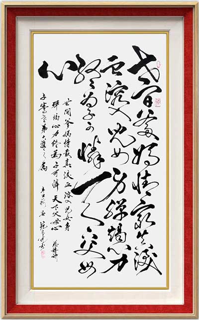 图片9.jpg