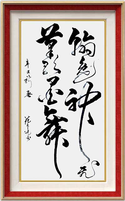 图片12.jpg