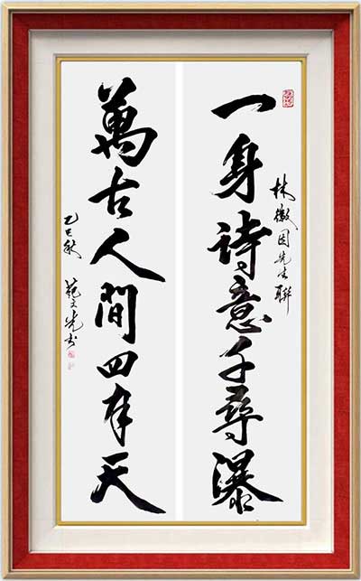图片16.jpg