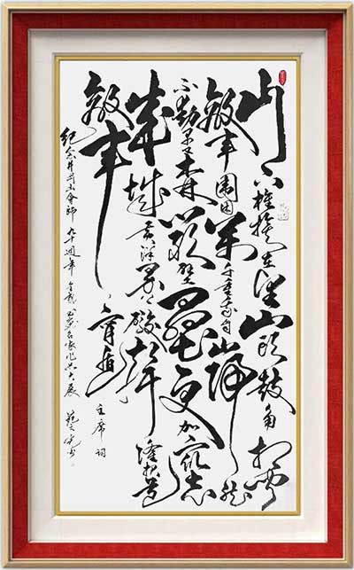 图片17.jpg