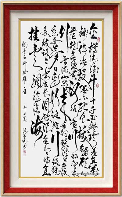 图片18.jpg