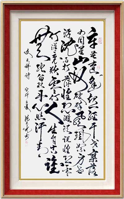 图片19.jpg
