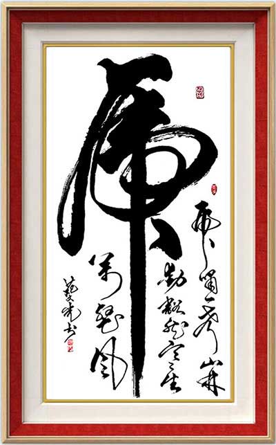 图片20.jpg