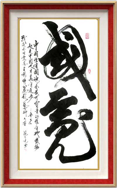 图片21.jpg