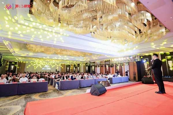十八载大爱如歌，新征程聚势启航——爱心联盟慈善基金会十八周年庆典暨第三届第四次理事会议在沪盛大召开