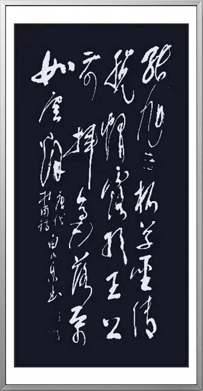 2026061617162671116459.jpg