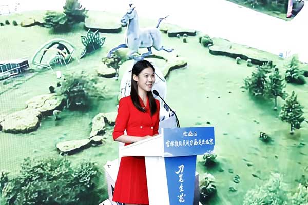 图片7.jpg