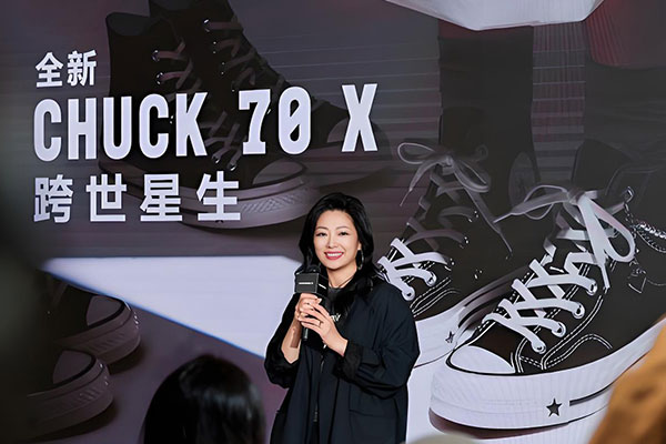 匡威 CHUCK 70 X 全球首发，跨世“星”生限时体验空间亮相上海