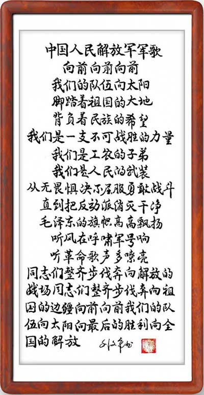 C-_Users_Administrator_Desktop_处理_20260708093413872206937.jpg