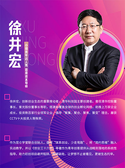20260723101033556380667.jpg