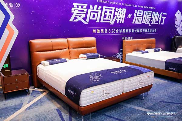 长城作枕，文化入梦：民族品牌尚驰家居的文化远征