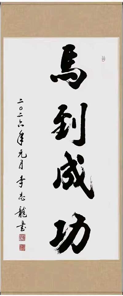 图片4.jpg